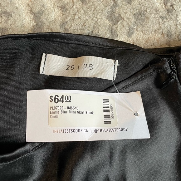 The latest scoop satin/silk skirt - Picture 2 of 2